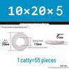Extra Thick Galvanized Iron Flat Washer, Round, M3-M62