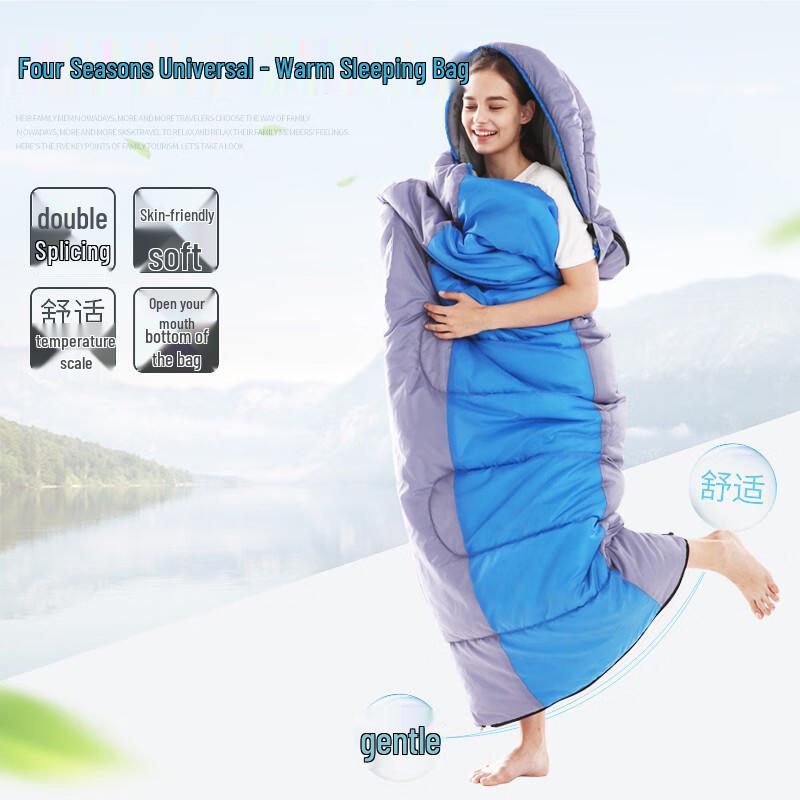Hongtu Outdoor Portable Warm Cotton Sleeping Bag