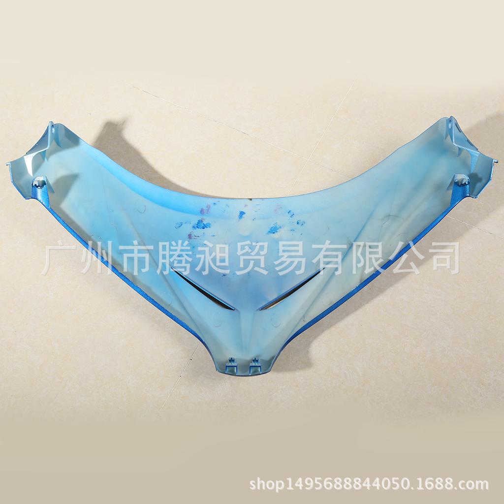 GL1800 Multicolor ABS Plastic Windshield Fairing Panel