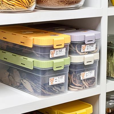 Sealed Spice Storage Container Multi-Grid Moisture-proof Dried Fruit Grain Plastic Food Storage Box Kitchen Cabinet Organizer