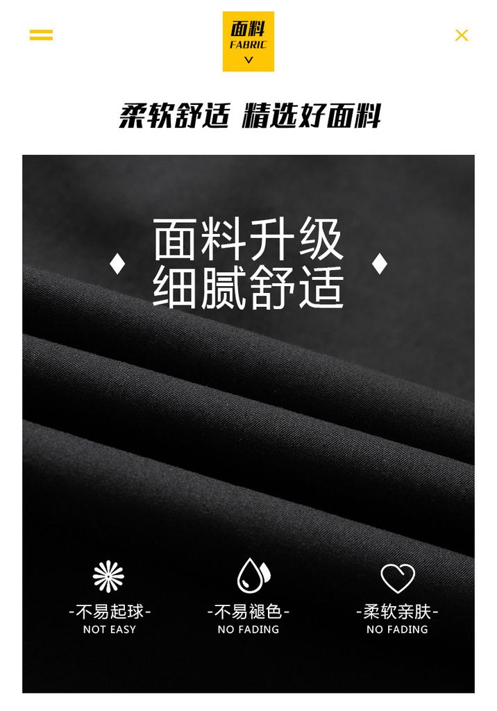 Cotton Workwear Summer Breathable Casual Non-Fading Loose Men's Shorts