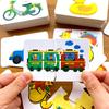 Handmade Cognitive Puzzle Cards for Toddlers: Educational Toys for Ages 1-3