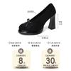 Vintage Thick Heel Bow Super High Heels Summer Temperament Suede Fashion Round Head Women Mary Jane Single Shoes