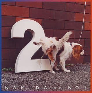 

CD VARIOUS - Tears No.2 MHCP747PROMO Japan ObiMusic Others Used