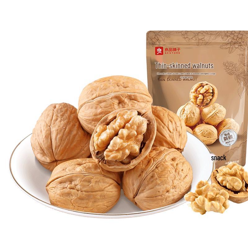Liangpinpuzi Premium Roasted Nuts & Snacks