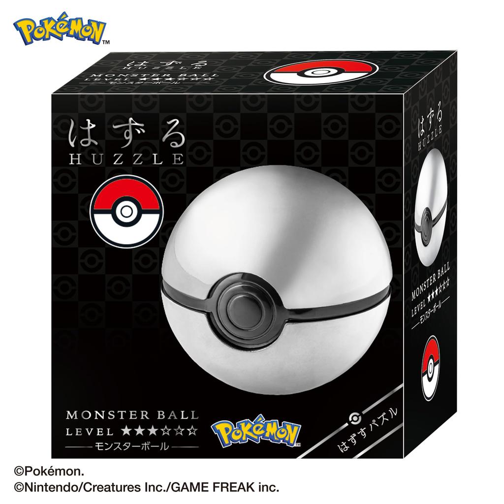 Hanayama Shakuru Pokemon Pokeball (HANAYAMA)