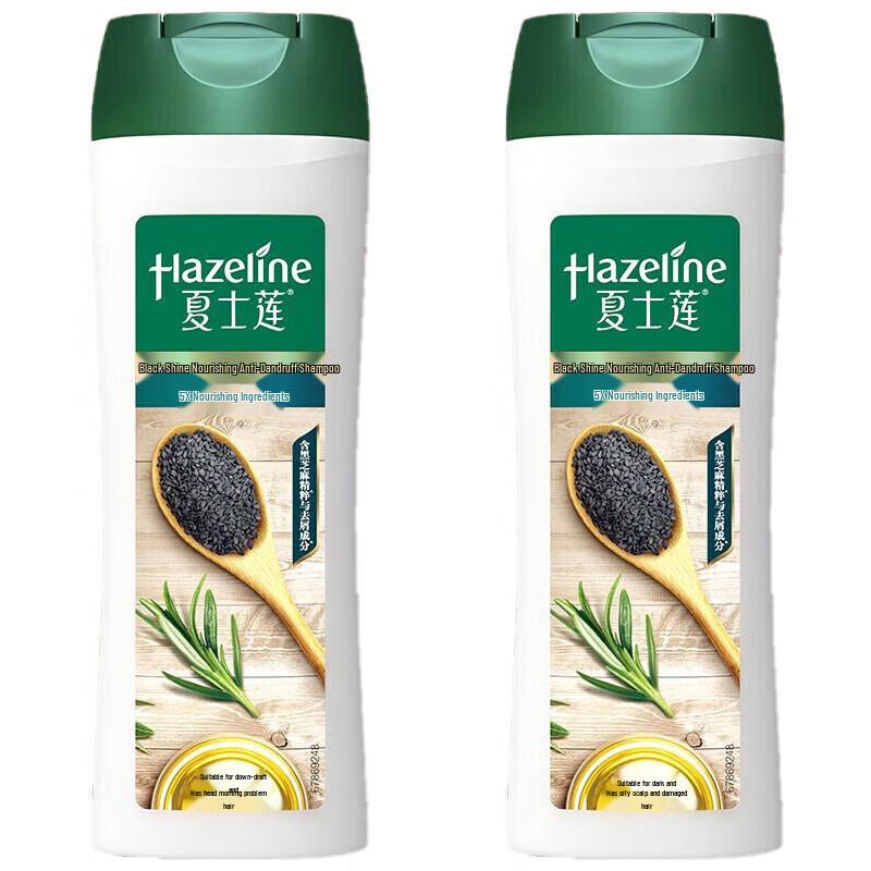 Hazeline Black Shine Anti-Dandruff Shampoo