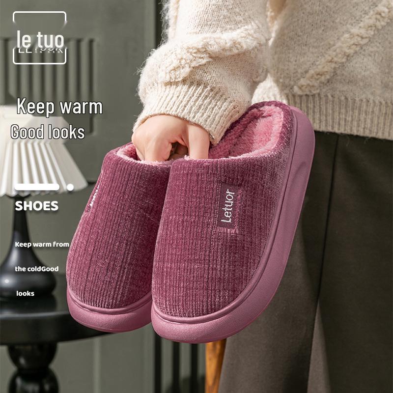 2025 Winter Furry Cotton Slippers for Women & Men – Indoor Non-Slip, Thick Sole, Warm Comfort Shoes