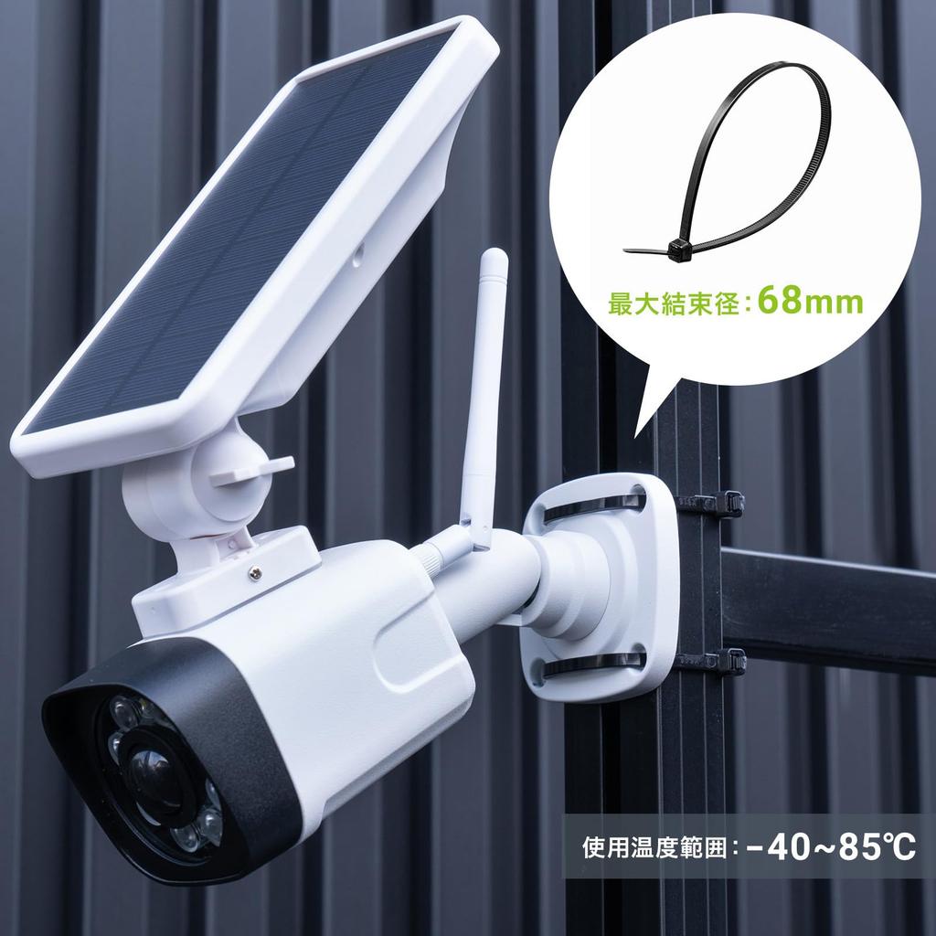 Sanwa Supply Cable Ties Weather Length Width Pack of (Outdoor Use, Resistant, 250mm, 4.8mm, 50) CA-624UV