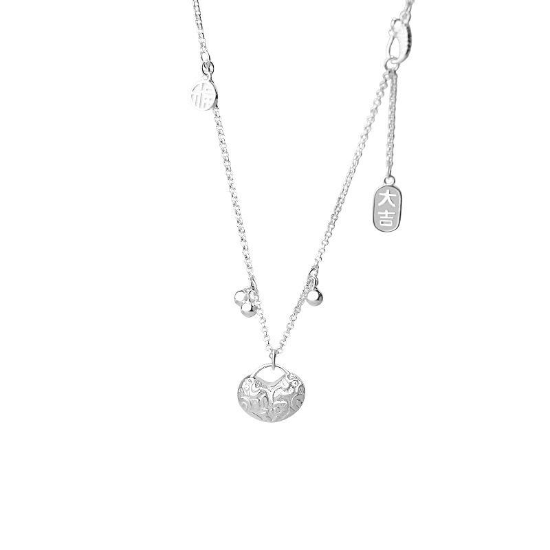 Fu Brand Safety Lock Necklace Women's Niche High-end Sense Retro New Chinese Fubao Pendant Collarbone Chain Natal Year Gift