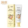 Infant Olafluor Toothpaste (Orange Flavor)