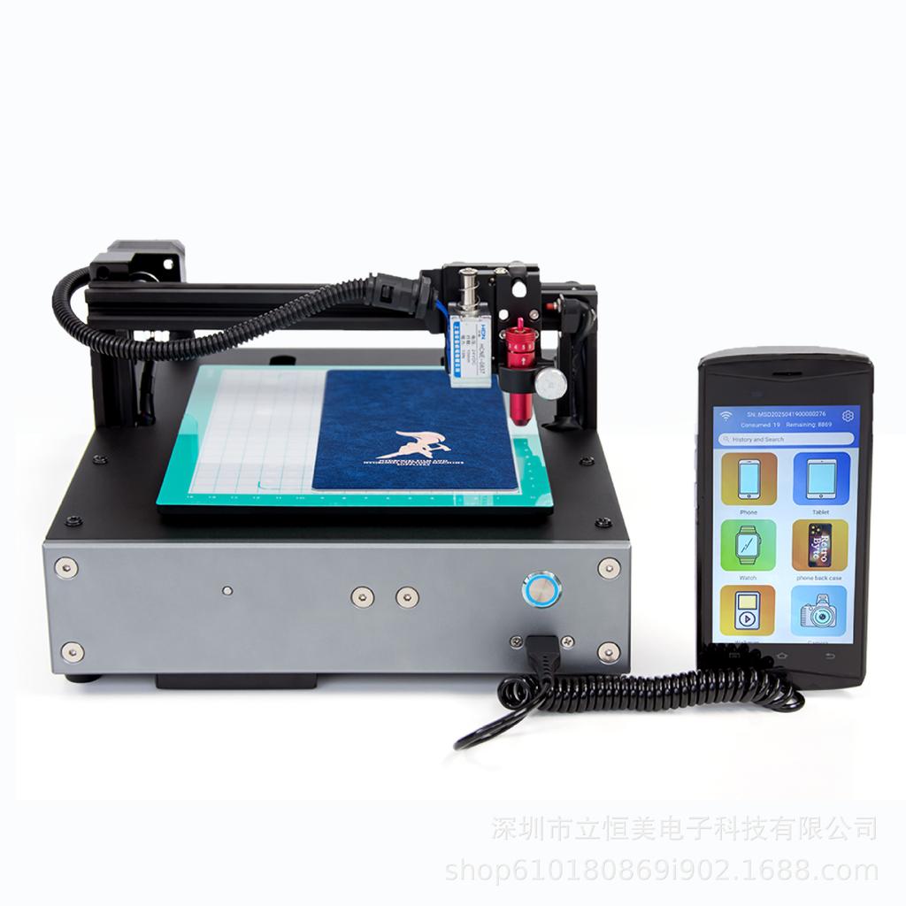 Automatic Smart Film Cutting Machine with Blade Precision