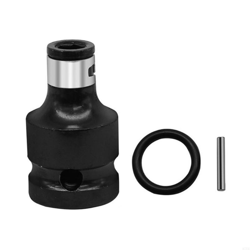 

H7EE inch Square Drives to 1/4 inch Female Socket for Electric Impact Wrench