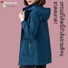 Pecker Women's Casual Windbreaker Jacket - New Spring/Fall 2025 Fashion