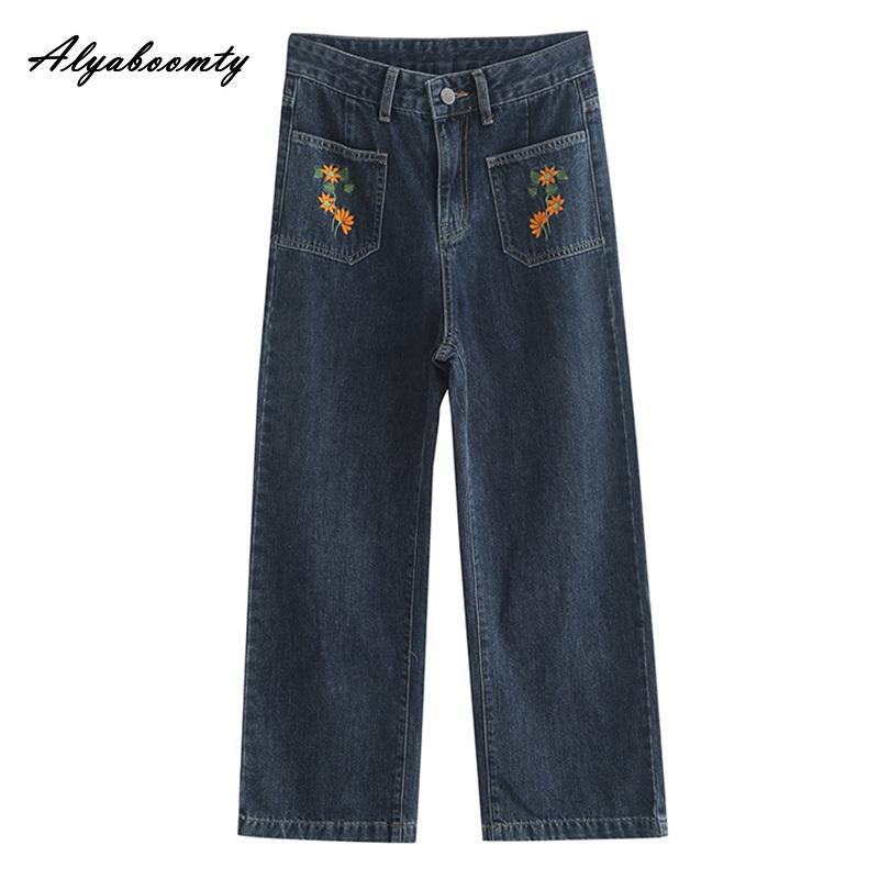 Korean Style Spring Autumn Women Jeans High Waist Floral Embroidery Casual Loose Denim Pants Elegant Vintage Girl's Sweet Jeans With Pockets