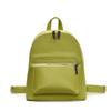 Retro Small Backpack for Class Commuting Backpack Fashionable and Versatile Solid Color Simple Women's Bag