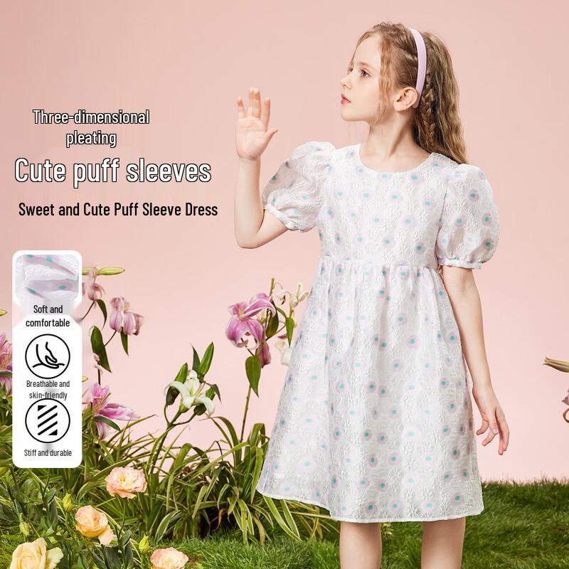 ABC KIDS Summer Puff Sleeve 3D Embossed Princess Dress 170