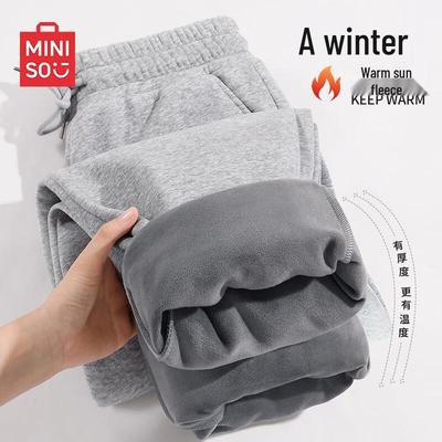 Men's Fleece-Lined Straight-Leg Sweatpants
