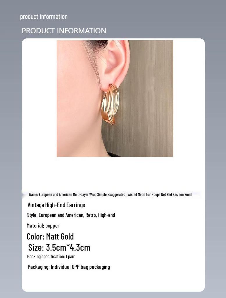 Minimalist Matte Gold Twisted Metal Hoop Earrings - Retro Style for Women