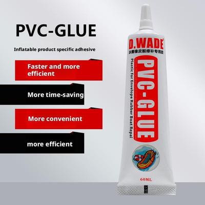 60ML PVC Lijm Opblaasbare Boot Reparatie Lijm SUP Reparatie Lijm Tubes Opblaasbare Boot Paddle Board Kajak Tube Reparatie Lijm