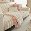 Rabbit Plush: Sofa Cushion, Winter Warmth, Plush, Thickened Sofa Cover, Cream, Wind Non-slip Cushion, Cover Cloth Towel