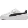 2020 Sneakers Low To Help Lightweight Casual Shoes 'White' Women's (Unisex) Skate Shoes 371660 01