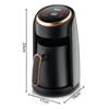 Automatic Turkish Coffee Machine Cordless Electric Pot Portable Travel 600W Coffee Maker 220V