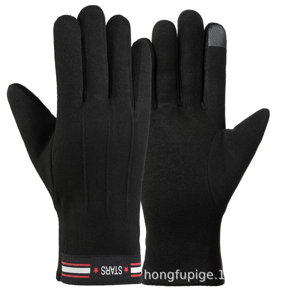 Warm Gloves New Rabbit Velvet Bow Outdoor Cycling Versatile Windproof and Cold Autumn and Winter Gloves