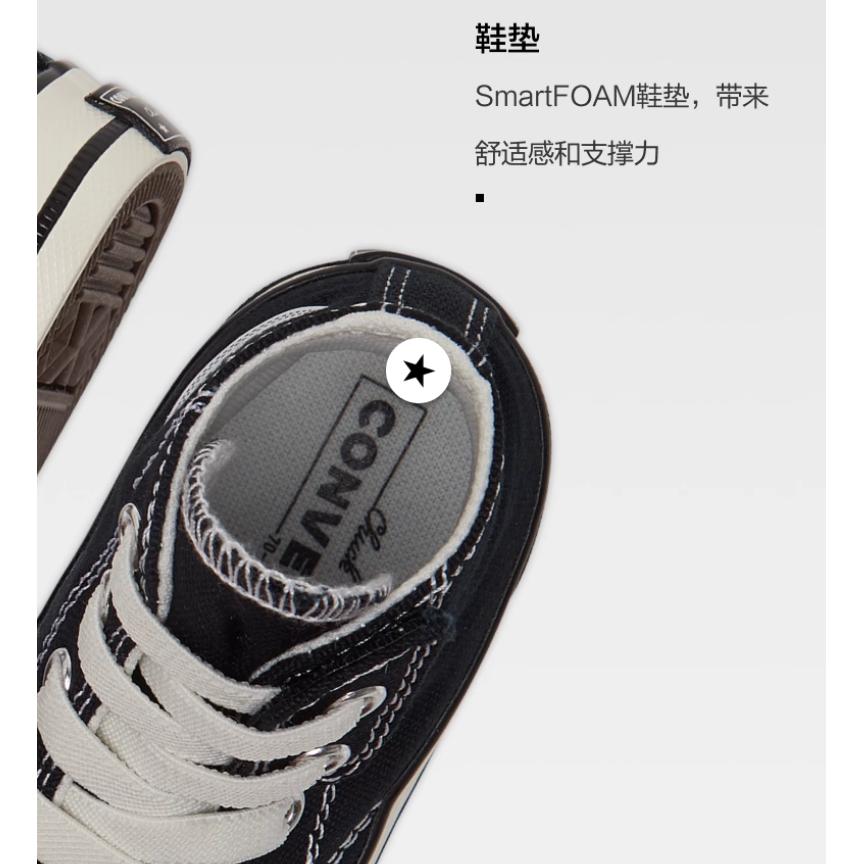 Converse 1970s High Top Toddler Shoes Black Infant And Toddler