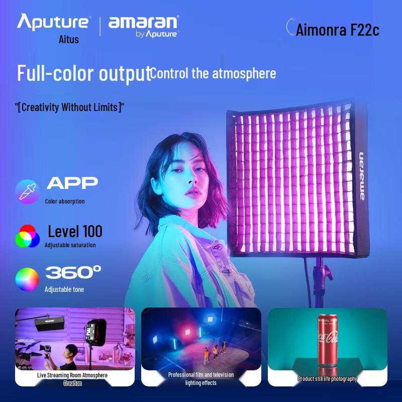 Aputure Amaran F22c 200W RGBWW Flexible LED Mat Light Kit