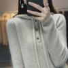 2024 Fall/Winter Women's Loose Fit Thick Hooded Sweater Top