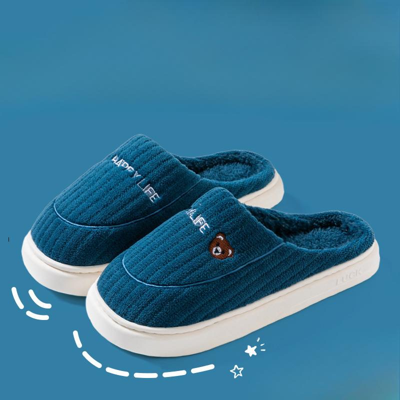 

Хлопковые тапочки, Домашняя обувь с противоскользящей подошвой, Толстоподошвенные Fits 43-44