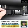 Mellbo Car Tissue PU Leather Storage Fits Back Elastic Mounting Refillable Tissues Case, Case, Rectangular, Seats, Headrests, Strap,