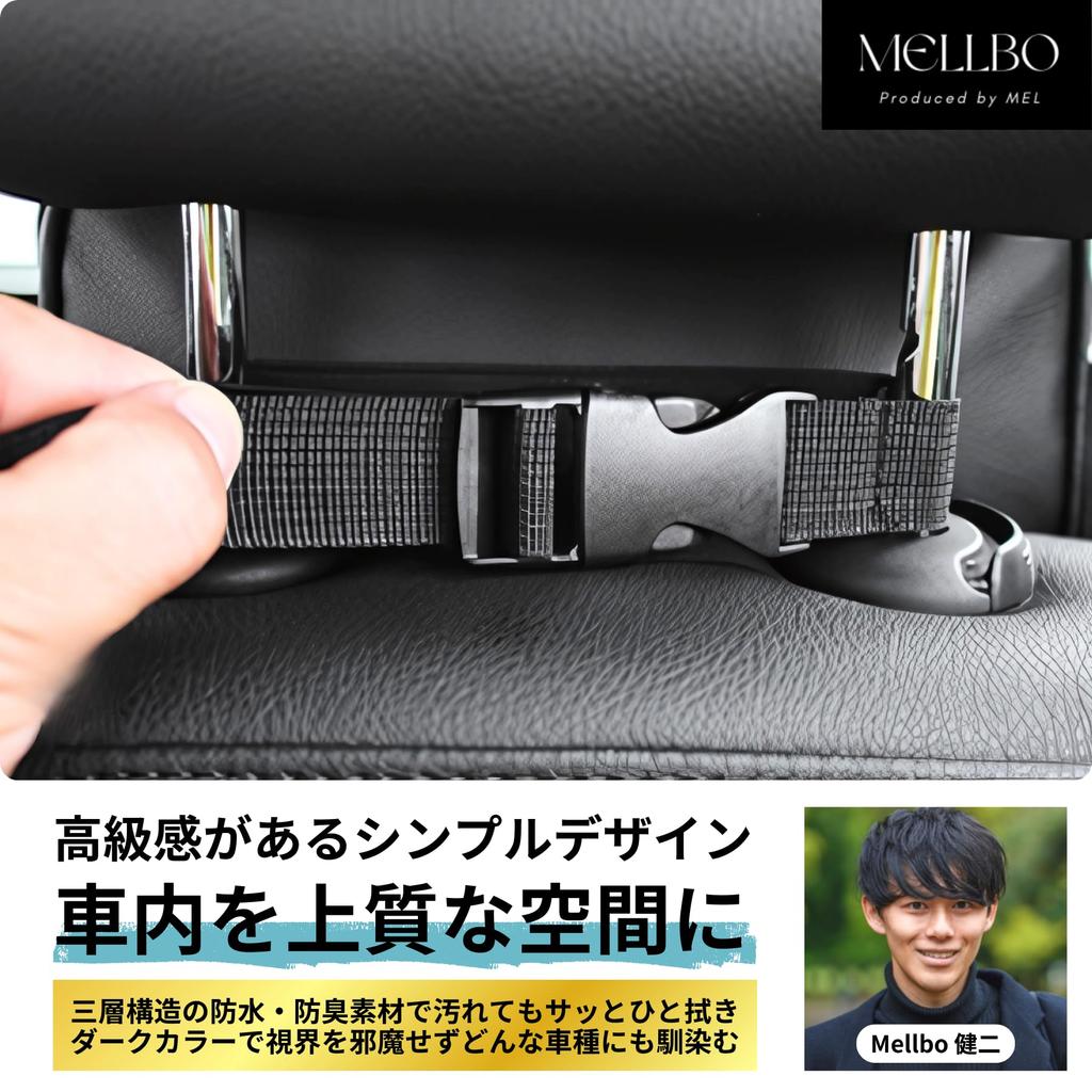 Mellbo Car Tissue PU Leather Storage Fits Back Elastic Mounting Refillable Tissues Case, Case, Rectangular, Seats, Headrests, Strap,