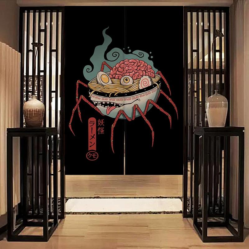 Nordic Door Partition  Kitchen Snack Shop Restaurant CurtainJapanese Sushi Dharma Fish Door Curtain Printing Bedroom Window