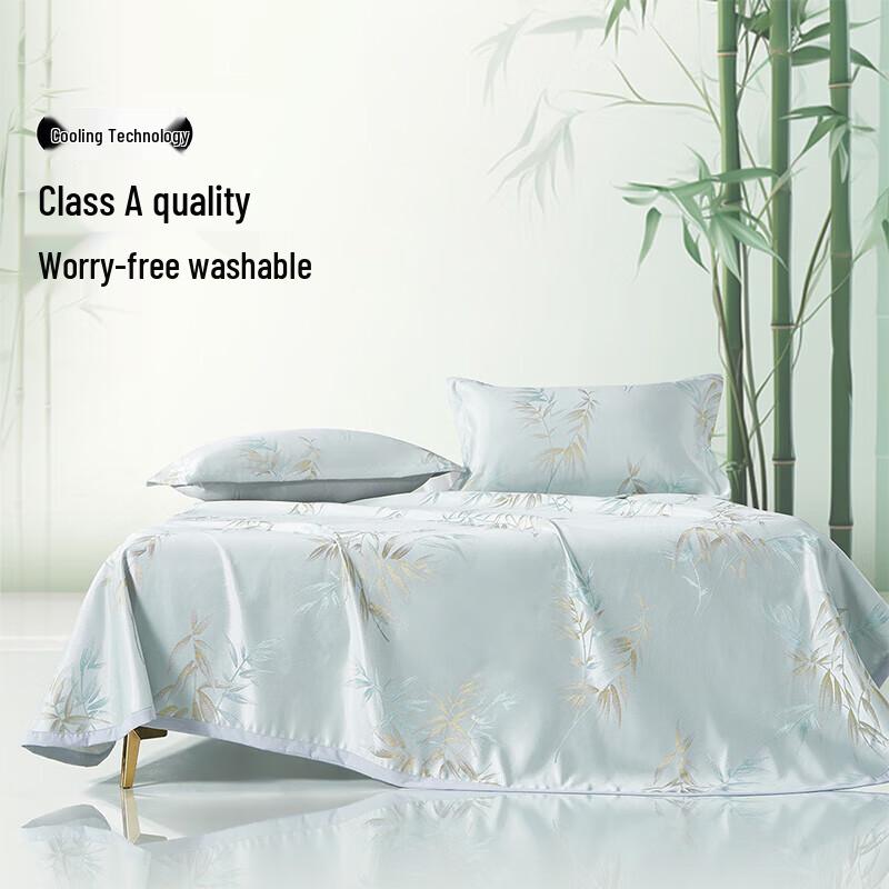 

Mercury Home Textiles Washable Jacquard Ice Silk Bed Mat
