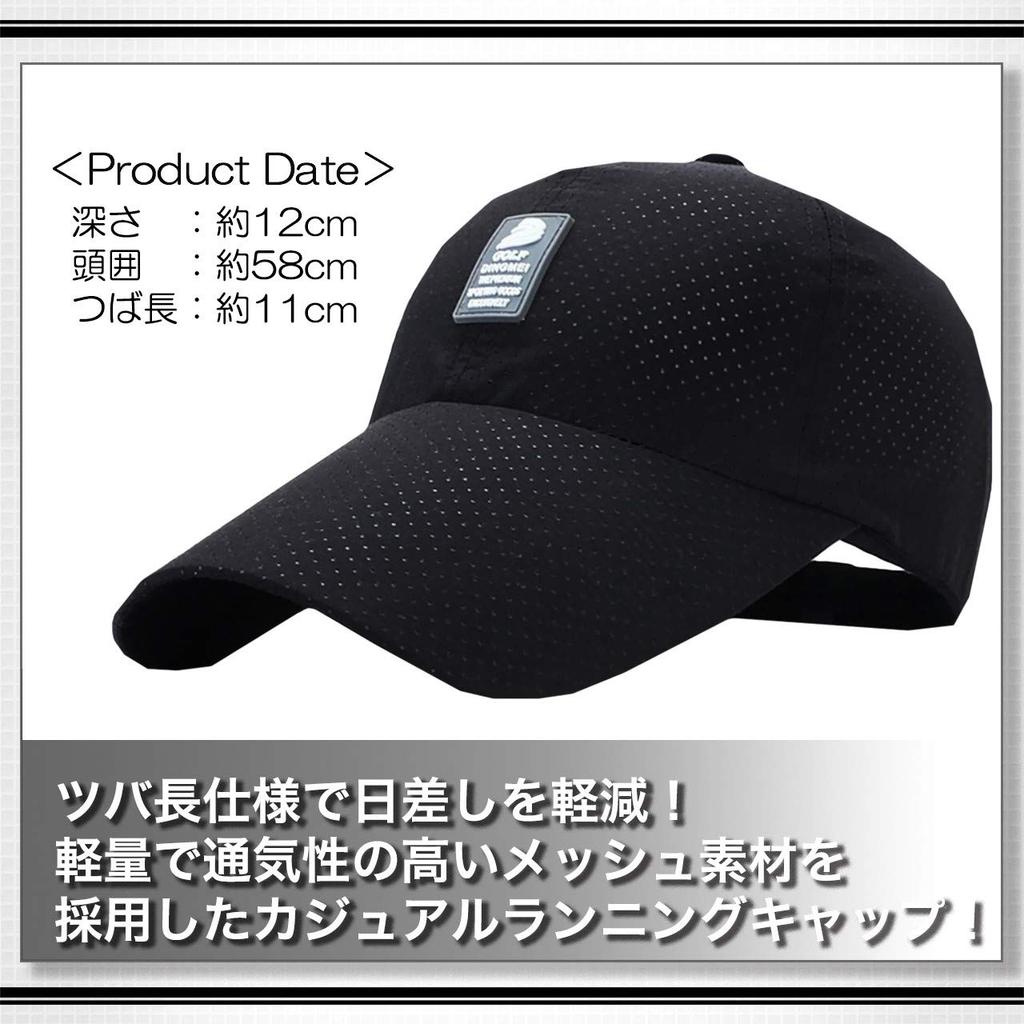 WHITE FANG Hat Mesh Cap Wide Brim Logo Golf Running Men Women CA207 (01 Black)