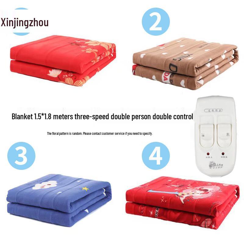 Smart Thickened Dual Control Electric Blanket