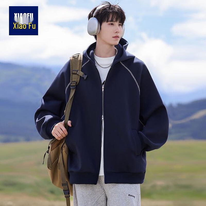 Men's American Style Spliced Hooded Cardigan Jacket