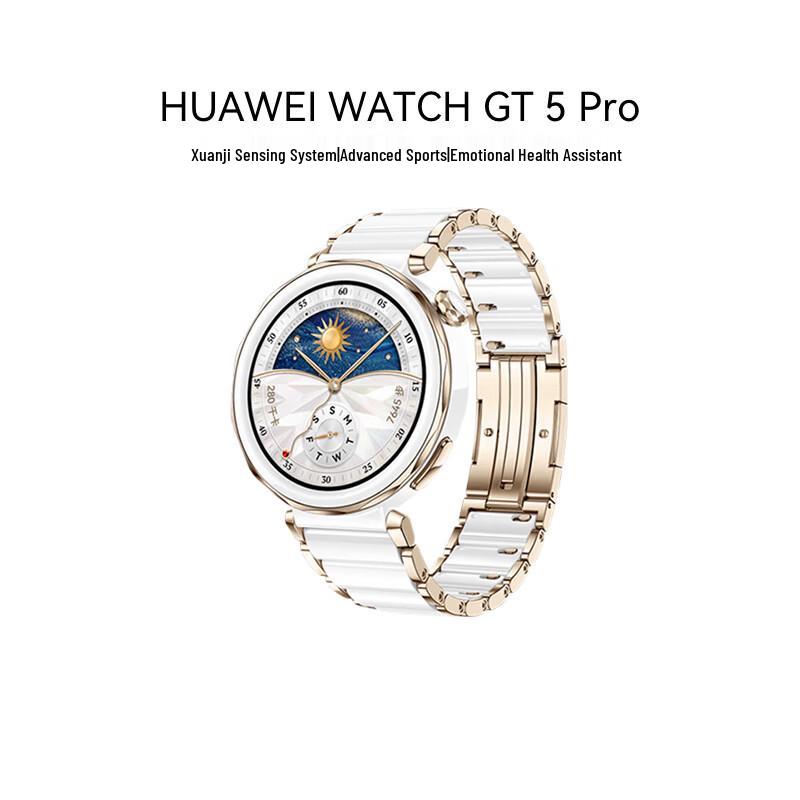 

HUAWEI WATCH GT 5 Pro Smartwatch (CN version)