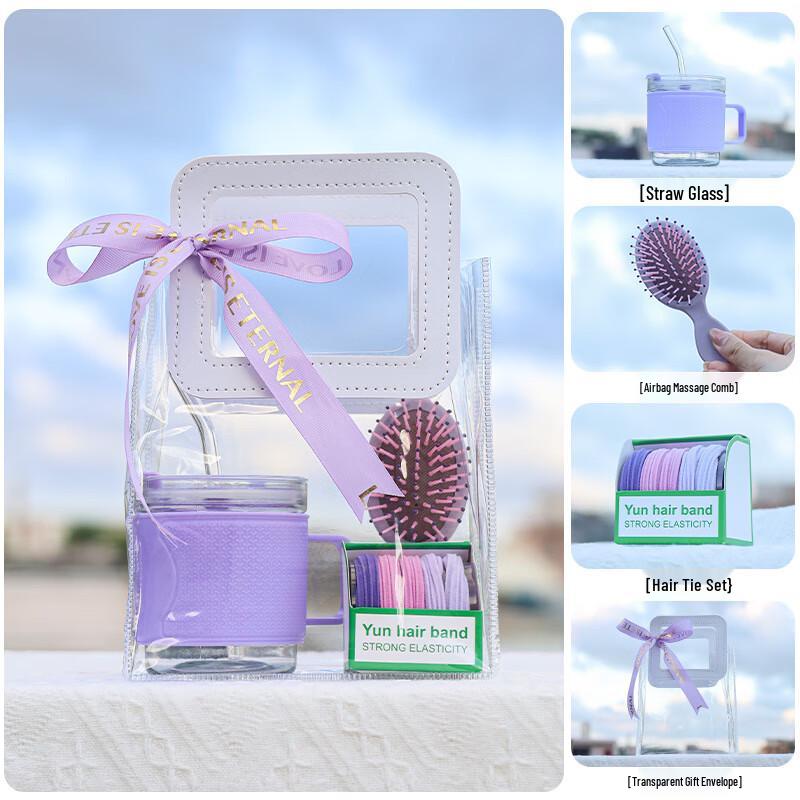 Purple Everyday Essentials Gift Set