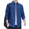 Men's Korean Style Retro Denim Long-Sleeve Shirt, Trendy Loose Casual Versatile Blue Workwear Top