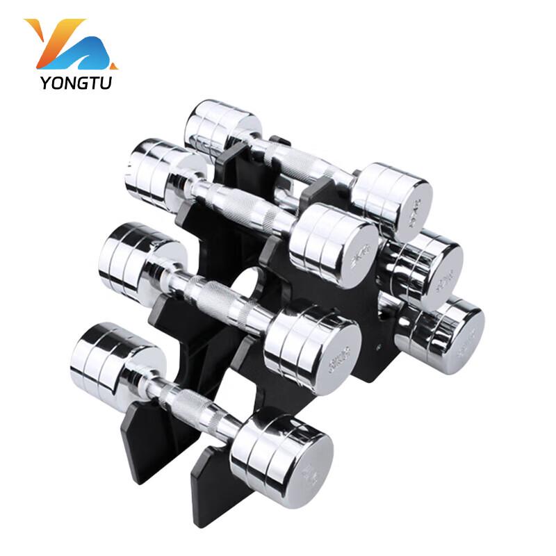 Yongtu Pure Steel Dumbbell Set