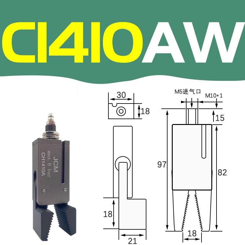 CH1410 Series Non Standard Clamp with Sensor Switch Injection Molding Accessories Pneumatic Manipulator Gripper MINI Fixture