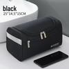 Men's Large Waterproof PU Toiletry Bag - Travel Cosmetic Organizer