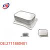 A2711880401: Fits 2007-2014 Mercedes-Benz W204 Engine Oil Cooler.