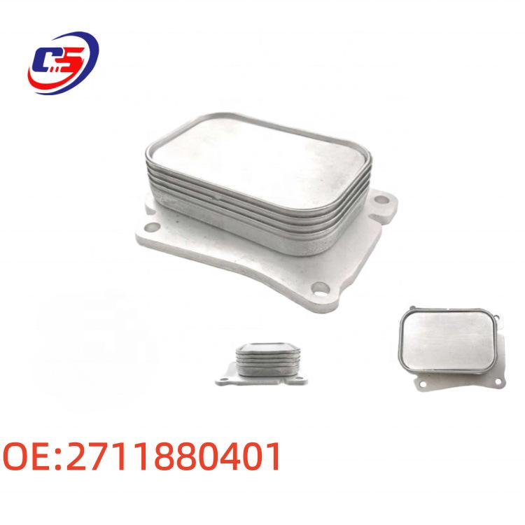 A2711880401: Fits 2007-2014 Mercedes-Benz W204 Engine Oil Cooler.