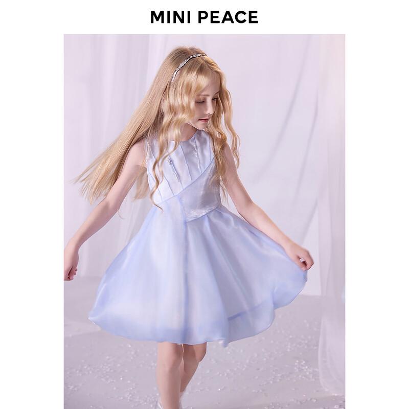 MiniPeace Girls  Summer Princess Dress 110