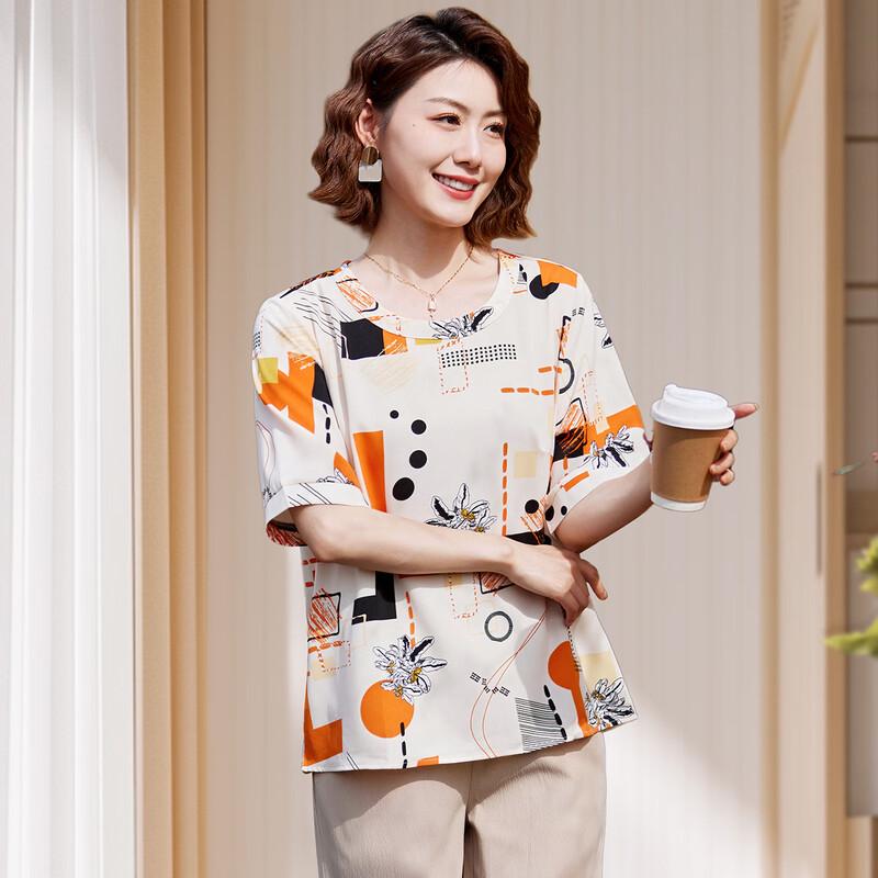 Pasite Women's Floral Print Summer T-Shirt