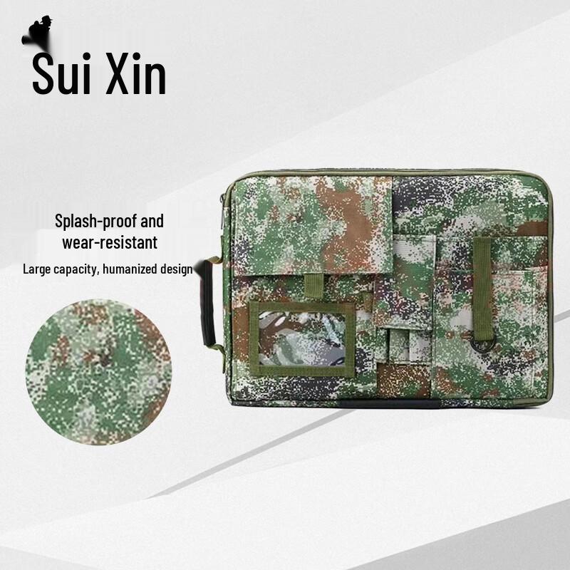 

Portable Camouflage Multi-functional Tool Kit Bag